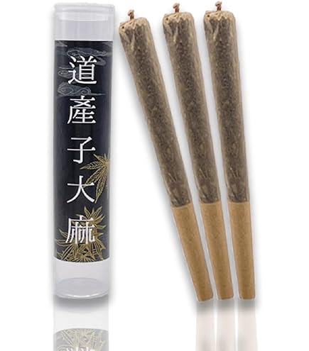 Amazon.co.jp: CRDHジョイント デビルズレモン 高濃度 サティバ