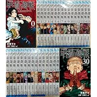 呪術廻戦 コミック 0-30巻セット