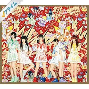 でんぱ組 CD 希望値段対応します！！ Amazon.co.jp: サクラあっぱれーしょん(初回限定盤B): ミュージック