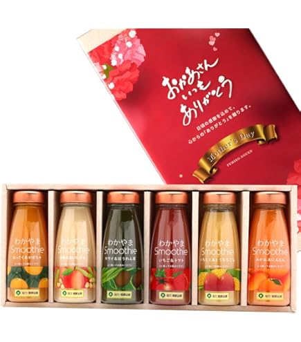 Amazon.co.jp: 【 山梨限定 果汁のしずく 】山梨限定 果汁の雫 13個