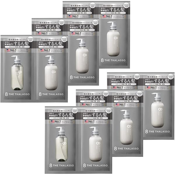 エイトザタラソ　4セット エイトザタラソ モイストシャンプー&トリートメント ブラシ付