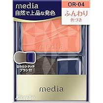 media RS-04 パウダーチーク メディア / メディア ブライトアップチークN RS-04の公式商品