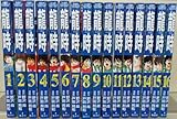 龍時 コミック全16巻完結セット (ジャンプコミックスデラックス)