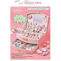 焼物　扇形小物入れ 焼物扇形小物入れ