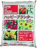 創和 ハッピープランターミニ 4L