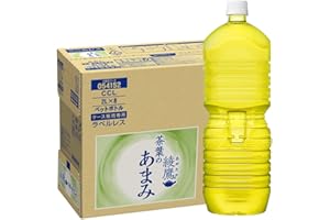[Amazon限定ブランド]CCL 綾鷹 茶葉のあまみ ラベルレス ペットボトル 2LPET×8本