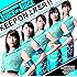 Juice=Juice「Dream Road～心が躍り出してる～ / KEEP ON 上昇志向!! / 明日やろうはバカやろう（初回限定盤B）」