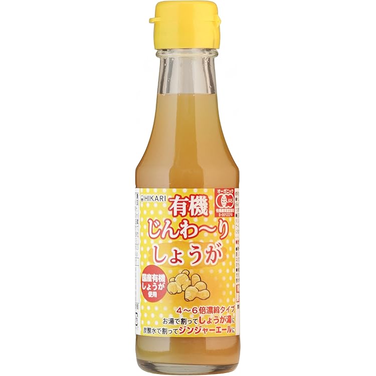 Amazon.co.jp: 友桝飲料 n.e.oジンジャーシロップ 200ml : 食品・飲料