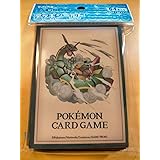 ポケモンセンターオリジナル ポケモンカードゲーム デッキシールド PIKACHU ADVENTURE レックウザ