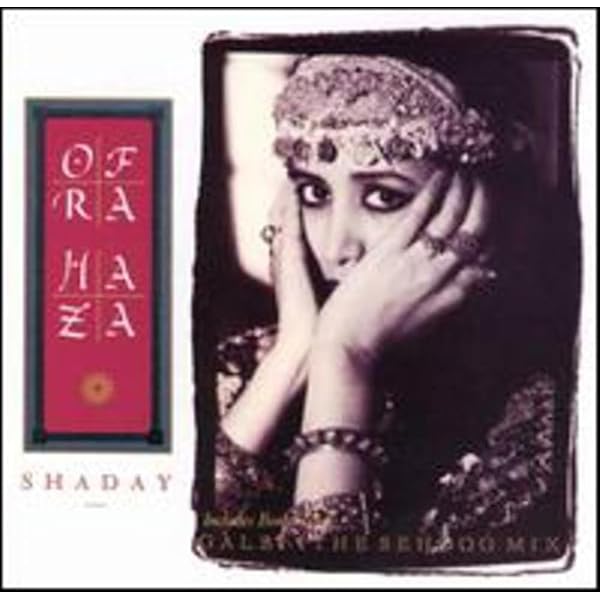 Amazon.co.jp: Ofra Haza: ミュージック