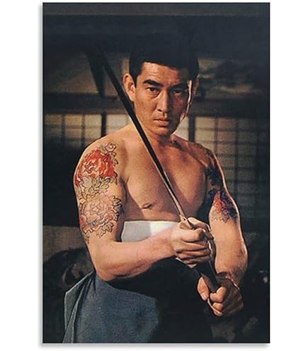 Amazon.co.jp: 映画ポスター「ザ・ヤクザ ：アメリカ映画 高倉健 岸