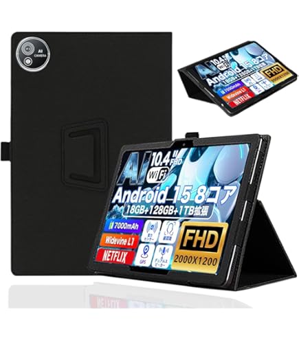 専用ケース付属！✨美品✨最新版10.4インチタブレット✨ AvidPad♡S60 楽天市場】【Avidpad公式指定☆Avidpad S60 Android15】 専用