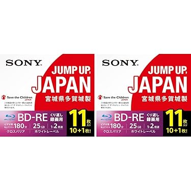 Amazon.co.jp 最新リリース: ブルーレイBD-RE の新着ランキングです。