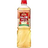 ミツカン ビネグイットまろやかりんご酢ドリンク(6倍濃縮タイプ) 1000ml ×2本 飲むお酢