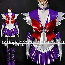 Amazon.co.jp: [XIN XIN] コスプレ衣装◇美少女戦士