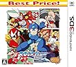 ロックマン クラシックス コレクション Best Price! - 3DS