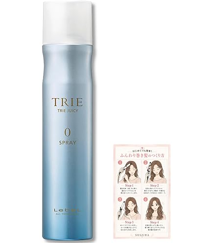 Amazon | ルベル トリエ スプレー10 セット (6本) | ノーブランド品