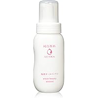 Amazon | 純白専科 薬用 すっぴん美容水II 化粧水 + 美容液