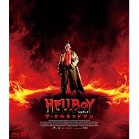 ヘルボーイ 通販 ハピネット｜Happinet 【DVD】 スペシャルプライス ヘルボーイ [DVD] BOX 日本限定スペシャルフィギュア 洋画・外国映画