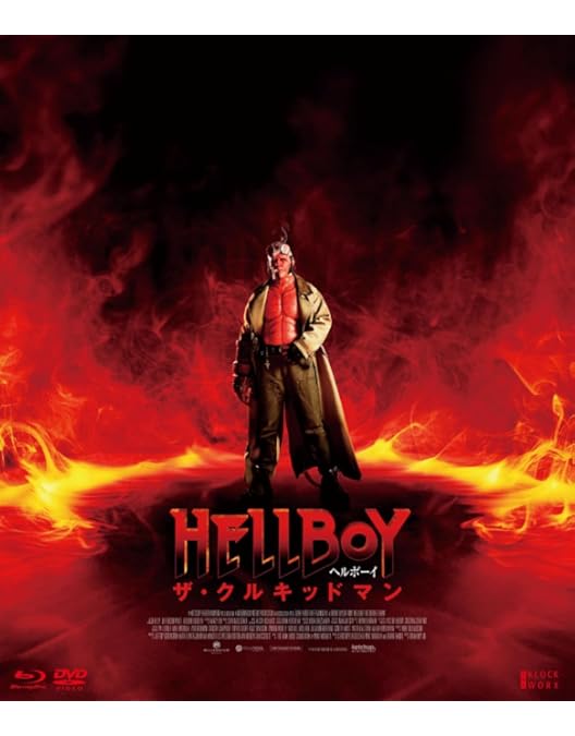 Amazon.co.jp | Hellboy II: The Golden Army [Blu-Ray] [Region