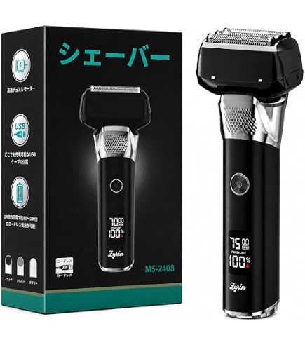 Amazon.co.jp: ひげそり 電動シェーバー 【5枚刃深剃り・往復式革新型