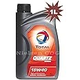 TOTAL ( トタル ) エンジンオイル【QUARTZ 5000】15W-40 1L 166236【HTRC3】