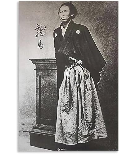 坂本龍馬 ポスター 額縁付き（白） 偉人 土佐藩 明治維新 Amazon.co.jp