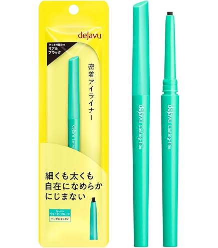 Amazon.co.jp: 資生堂 マジョリカ マジョルカ パーフェクト
