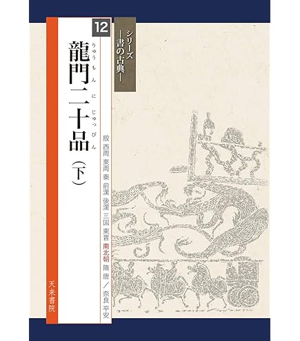 書道水墨画兼用最高級超大下敷き羊毛100%展覧会用大作最適水墨画家や書道家必備品 cc37ef7a0a5d20cc8adca33389c186