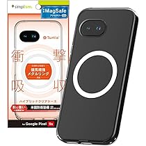 Amazon.co.jp: Simplism シンプリズム Google Pixel 9a [Turtle