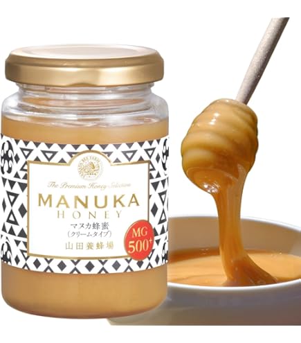 Amazon.co.jp: 山田養蜂場 マヌカ蜂蜜 MG1200+ (クリームタイプ) 200g