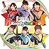 i☆Ris「Ready Smile!!(TYPE-B)」