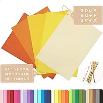 いま(A4額付きフラワー　ラッピング Amazon | お花紙 ラッピングペーパー 【3サイズ・7セット・30色