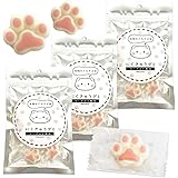 猫 お菓子 ギフト 猫の肉球グミ 個包装 ８個入り×3袋セット ヨーグルト風味 チャック式袋 国内製造 リアル触感 肉球 バレンタイン プレゼント にくきゅうぐみ ねこ ネコ にゃんこ おやつ おかし 美味しい おいしい おみやげ 可愛い かわいい 