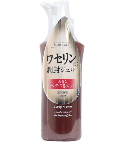Amazon | 薬効クリーム 黒龍 金線 70g | 黒龍堂 | 乳液・クリーム 通販