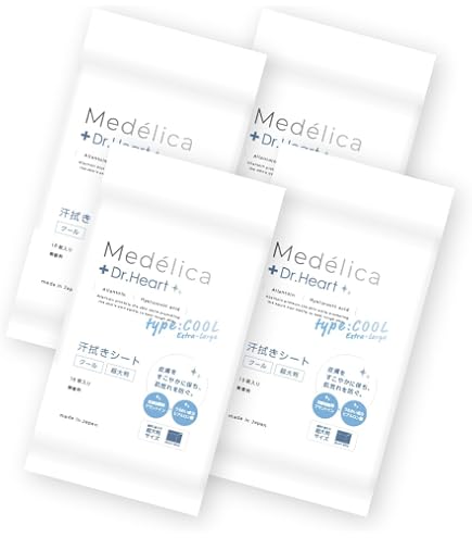 Amazon | 【3個セット】ユースキン 薬用スキンケアシート あせもシート