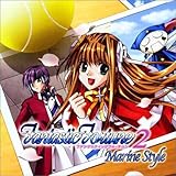 �h���}CD Fantastic Fortune 2 Marine Style