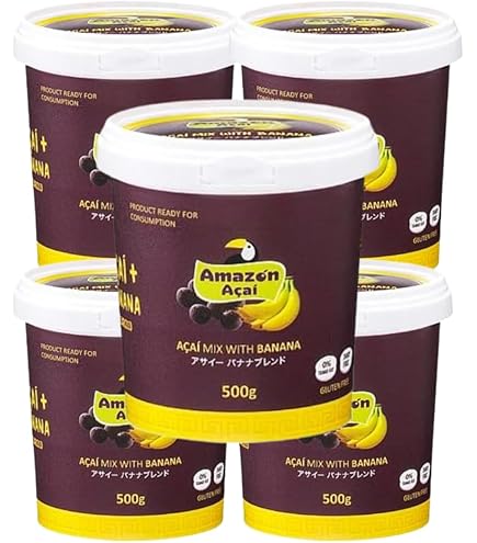 Amazon | アサイーバナナブレンド 500g×4個セット 冷凍ピューレ