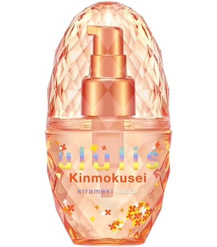 Amazon | ululis ウルリス キンモクセイ [ うねりケア の ピンクミー