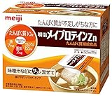 明治 メイプロテインZn 分包タイプ 12.5g×20包入り ×7セット