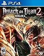 Attack On Titan 2 (輸入版:北米)- PS4