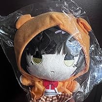 ヘブンバーンズレッド　寝そべり　モアプラス　ぬいぐるみ　朝倉可憐 ヘブンバーンズレッド 寝そべり モアプラスぬいぐるみ 朝倉可憐