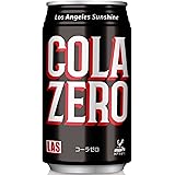 神戸居留地 LAS コーラゼロ 缶 350ml × 24本 [ カロリーゼロ 国産 炭酸飲料 ]