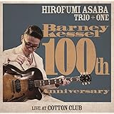 Barney Kessel 100th Anniversary Live at Cotton Club