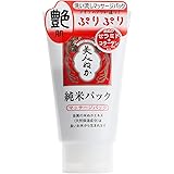 美人ぬか 純米パック 100g