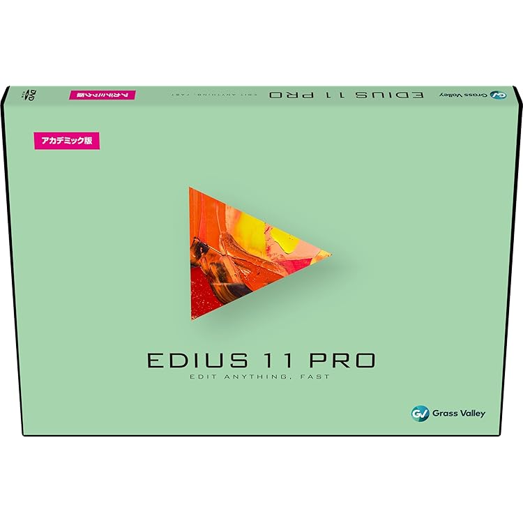 EDIUS X Pro 通常版 Amazon.co.jp: EDIUS X Pro 通常版 : PCソフト