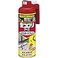 虫コロリアース パウダースプレー 殺虫&侵入防止 [450mL]