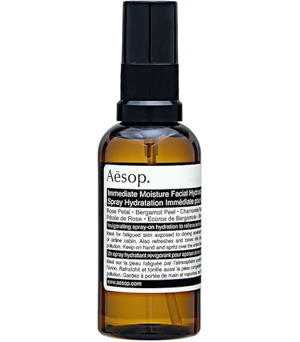 Amazon | イソップ(Aesop) パセリ フェイシャル トナー 200ml【並行