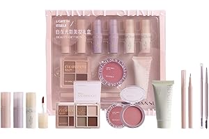 YAYAMIYA メイクアップセット、絶妙でカワイイ化粧品セット 11点 口紅 メイクパレット 長持ち 初心者 人気 クリスマスプレゼント 新年 誕生日 お祝い日の贈り物 (メイクアップセット-B【11点】)