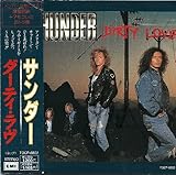 �_�[�e�B�[�E���u